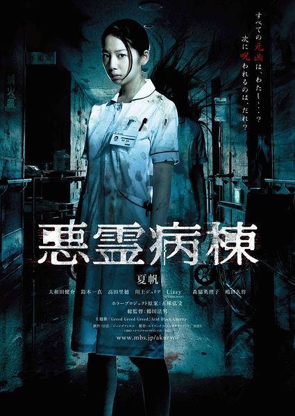 哪里可以制作希伯来学院学位证
